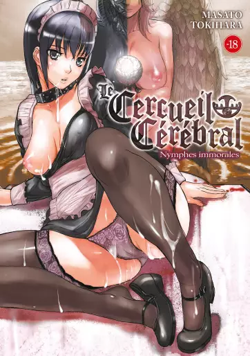 Manga - Cercueil cérébral - Nymphes immorales (Le)