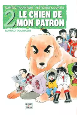 Chien de mon patron (le)