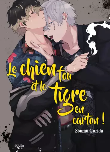 Manga - Chien fou et le tigre en carton (Le)
