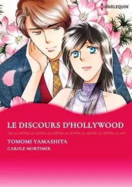 Manga - Manhwa - Discours d'Holywood  (Le)