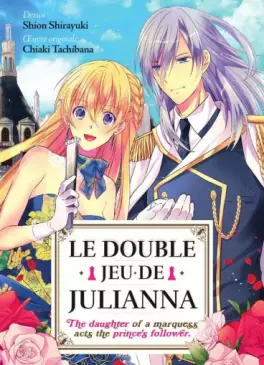 Manga - Manhwa - Double jeu de Julianna (Le)