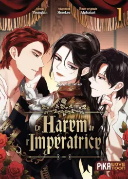 Manga - Manhwa - Harem de l'impératrice (Le)