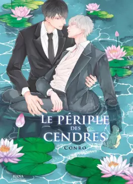 Manga - Périple des cendres (Le)