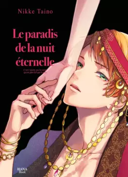 Paradis de la nuit éternelle (Le)