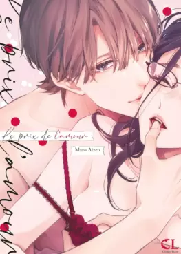 Mangas - Prix de l'amour (Le)