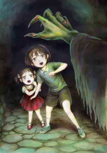 Manga - Les enfants, ne jouez pas dans la nuit noire !