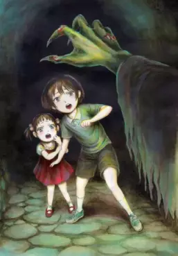 Les enfants, ne jouez pas dans la nuit noire !