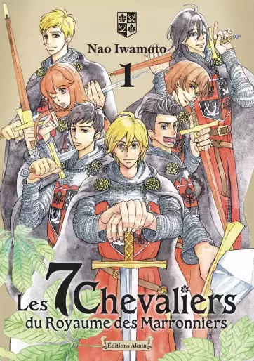 Manga - 7 chevaliers du royaume des Marronniers (les)