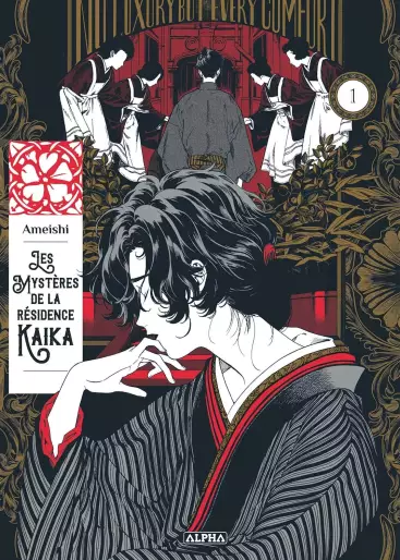 Manga - Mystères de la Résidence Kaika (Les)
