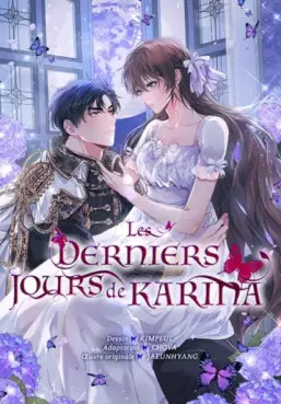 Manga - Manhwa - Derniers jours de Karina (Les)