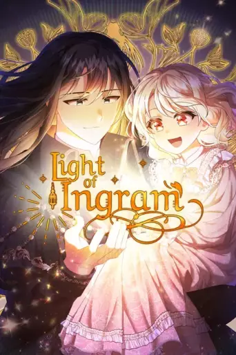 Manga - Light of Ingram