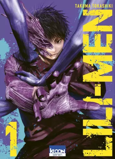 Manga - Lili-Men