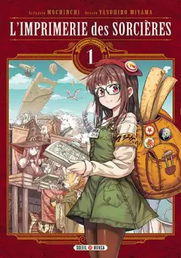 Manga - Imprimerie des sorcières (l')