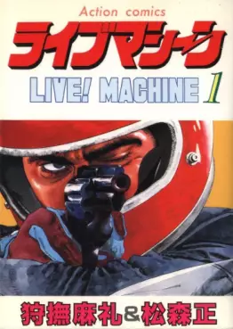 Manga - Live Machine vo