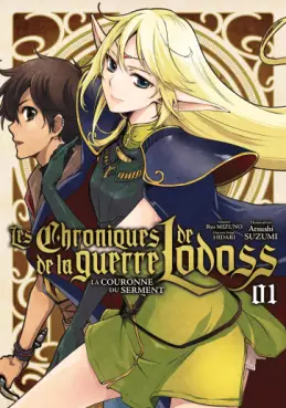 Mangas - Chroniques de la guerre de Lodoss (les) - La Couronne du Serment