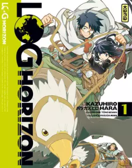 Mangas - Log horizon