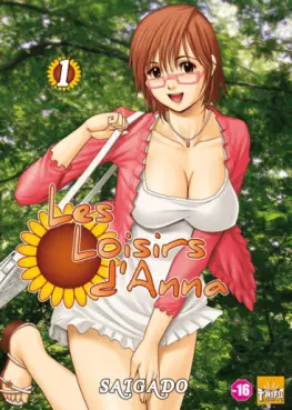 Manga - Loisirs d'Anna (les)