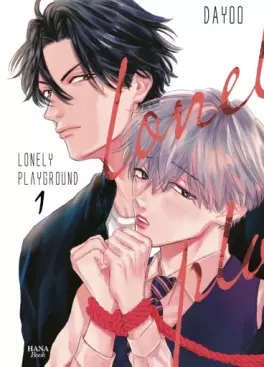 Manga - Lonely playground