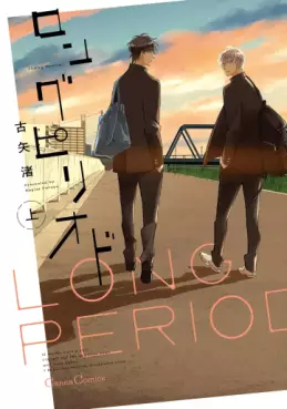 Long Period vo