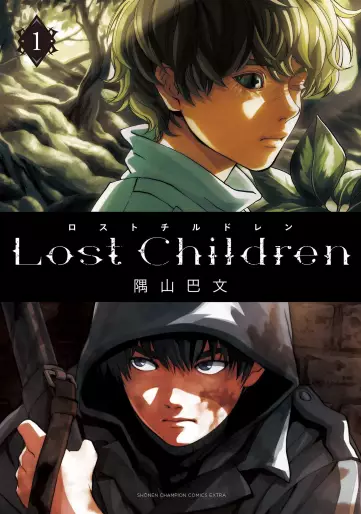 Manga - Lost Children vo