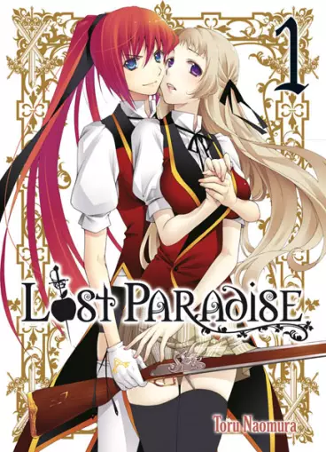 Manga - Lost Paradise