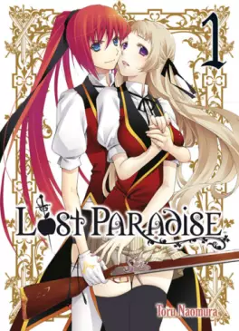 manga - Lost Paradise