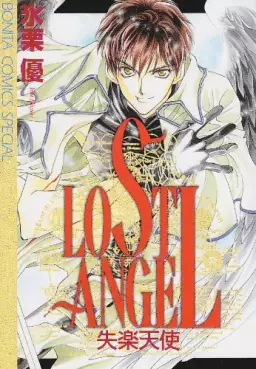 Manga - Lost Angel vo