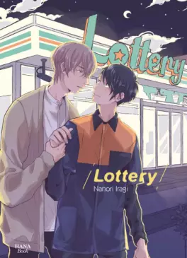 Manga - Lottery