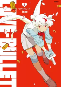 Manga - Love Bullet vo