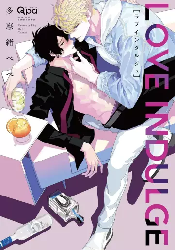Manga - Love Indulge vo