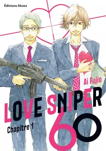 Manga - Love Sniper 60