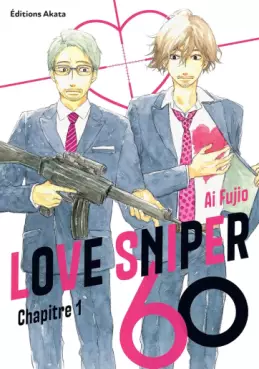 Manga - Manhwa - Love Sniper 60