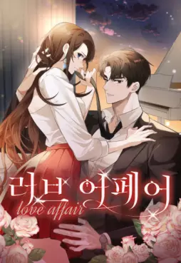 Manga - Manhwa - Love Affair