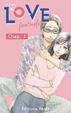 Manga - Manhwa - Love Paradox