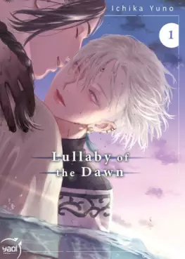 Manga - Lullaby of the Dawn