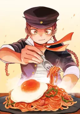 Manga - Manhwa - Lunch Banchô Hitomi vo