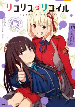 Lycoris Recoil Official Anthology - React vo