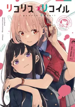 Lycoris Recoil Official Anthology - Reload vo