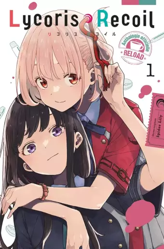 Manga - Lycoris Recoil - Reload