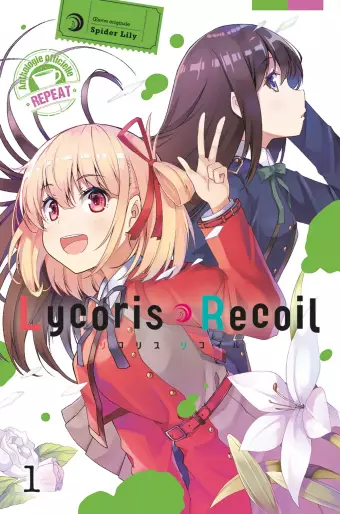 Manga - Lycoris Recoil - Repeat