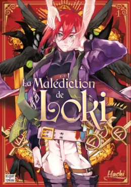 manga - Malédiction de Loki (la)