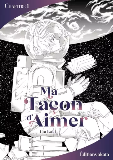 Manga - Ma façon d'aimer
