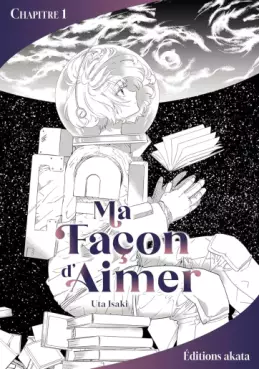 manga - Ma façon d'aimer