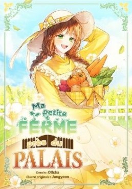Ma petite ferme près du palais