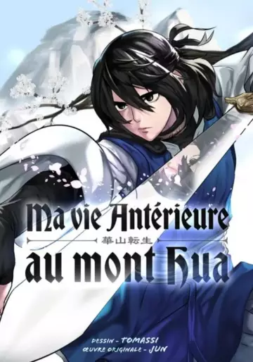 Manga - Ma vie antérieure au mont Hua