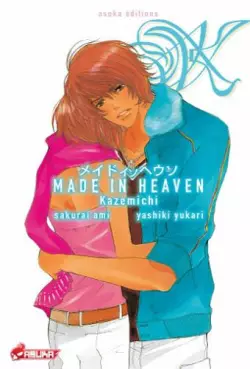 Manga - Manhwa - Made in heaven