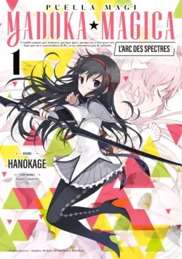 manga - Puella Magi Madoka Magica - L'arc des Spectres