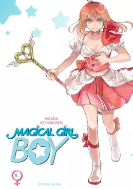manga - Magical Girl Boy