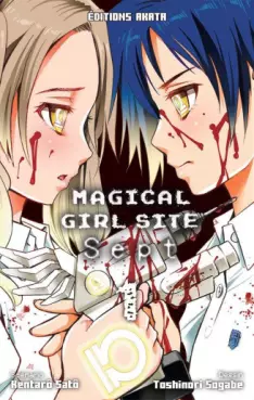 Manga - Manhwa - Magical Girl Site Sept