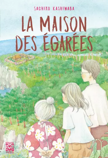 Manga - Maison des égarées (la)